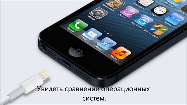 Новости apple. смотреть онлайн