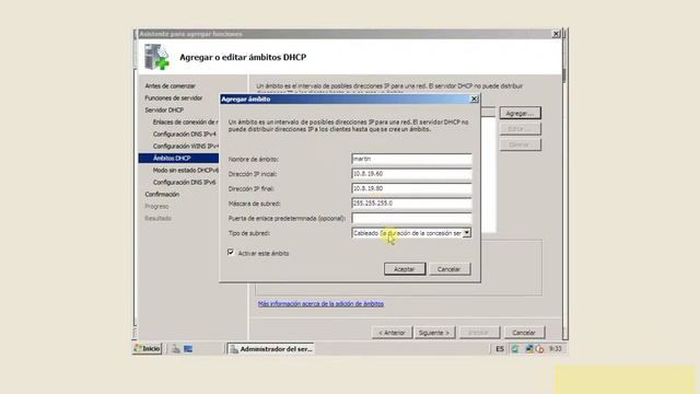 dhcp server2008 смотреть онлайн