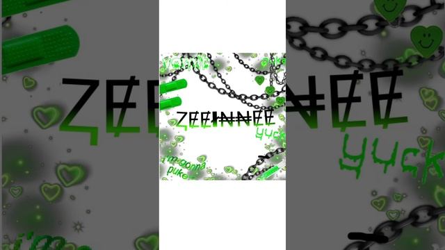 remix синий ламборгини смотреть онлайн