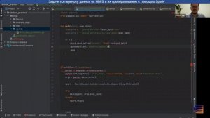 2.4 Задачи по переносу данных на HDFS и их преобразованию с помощью Spark