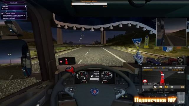 Комнатный Дальнобой +18 mp ets смотреть онлайн