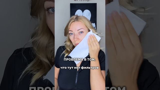 Тренировка гимнастики для лица от асимметрии, отеков и морщин по ссылке в профиле