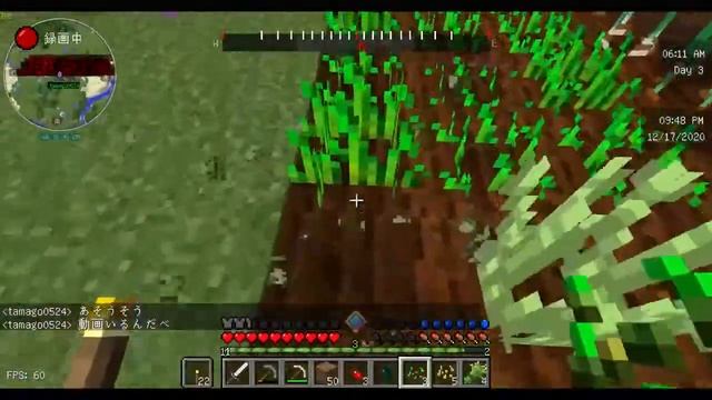 メイドと銃でロボの世界を生き残る【Minecraft】