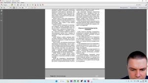 Использование провода ПВС в качестве внутренней проводки.