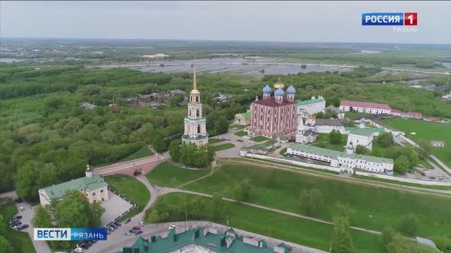 В Рязани обсудили вопросы развития туризма в регионе