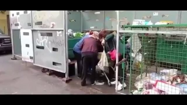 Бешеная старушка