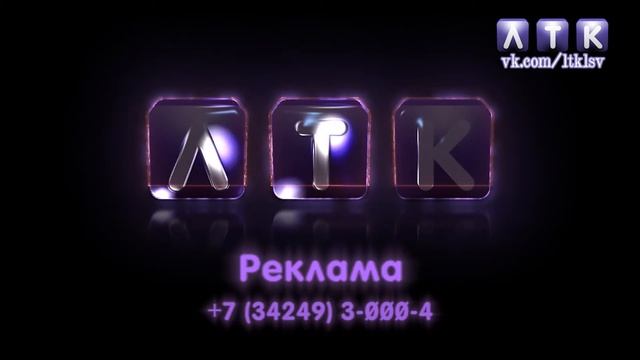 Новости 18 11 2020