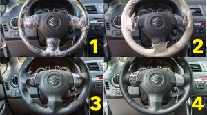 ПЕРЕТЯЖКА РУЛЯ SUZUKI SX4 ПЕРВОЕ ПОКОЛЕНИЕ