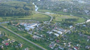 Сычевка. Поле памяти.