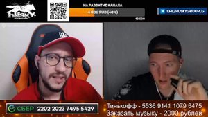 🔥ТОТАЛЬНАЯ АННИГИЛЯЦИЯ МИНИ ПОПИКА ЦИПСО 40 ЛВЛ🔥