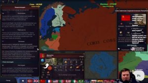 Ура AGE OF HISTORY 3 Вышла Первый ЗАПУСК ИГРЫ смотрим | Age of History 3