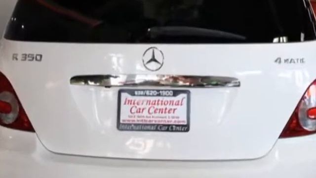 2007 Mercedes-Benz R-Class - Lombard, IL смотреть онлайн