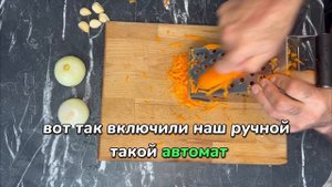 Борщ в Афганском казане, подробная инструкция #еда #афганскийказан #борщрецепт #рецепт #борщ
