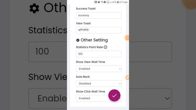 Web Visit Source code Free Earning App Source Code Android Studio 2023 @Farhadul_Islam