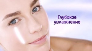 Гиалуроновая кислота и другие НОВИНКИ от компании Эвалар