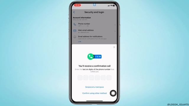 How to Change account Password in VK App смотреть онлайн