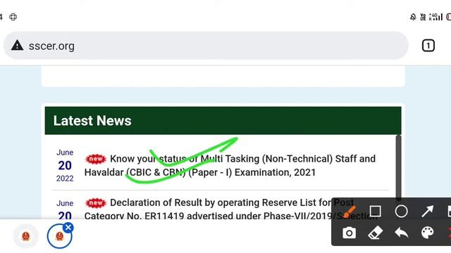 ssc mts havildar Admit Card 2022  ssc mts havildar syllabus 2022