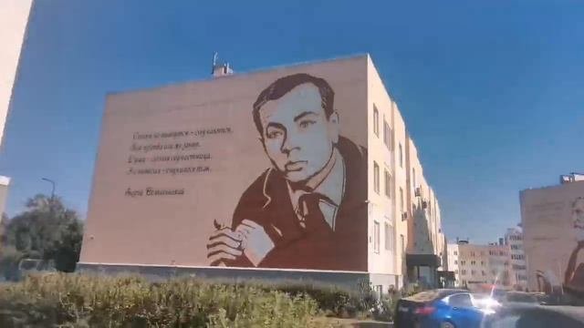 ЖК Жилино
