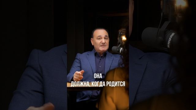 Нужно ли готовить себя к браку? #рушельблаво #психология #отношения | Рушель Блаво смотреть онлайн