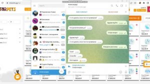 КАК СОЗДАТЬ СКАМ ССЫЛКУ ДЛЯ РОБЛОКС