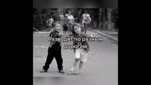 Старые друзья никуда не исчезают. Интересные факты.