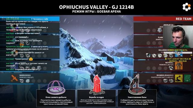 Robocraft | Лаги и тормоза :'( смотреть онлайн