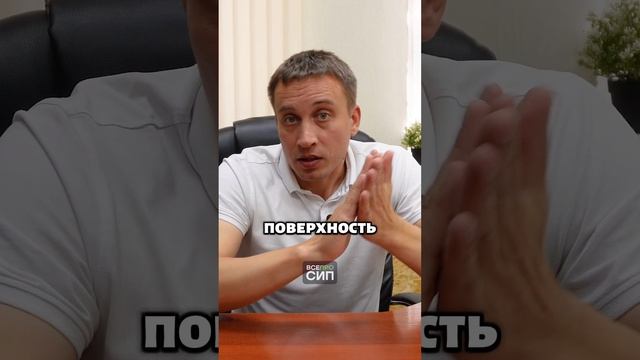 Нужно ли обшивать СИП ДОМ внутри гипсокартоном