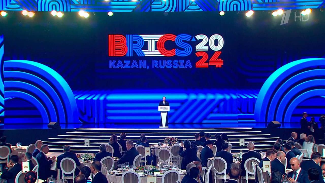 Владимир Путин дал торжественный прием в честь глав делегаций, прибывших на саммит БРИКС