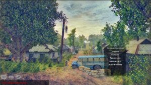 S.T.A.L.K.E.R. Путь к мечте. Пролог. Часть финальная.