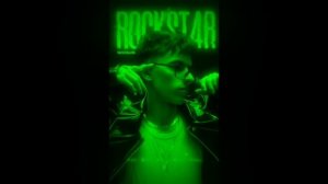 Эдит на трек "Rockst4r" #kedron31 #edit #rockst4r