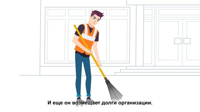 Номинальный директор_  ответственность и последствия