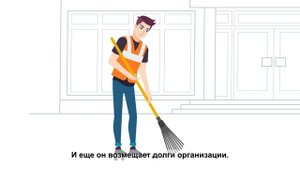 Номинальный директор_  ответственность и последствия