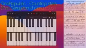 OneRepublic - Counting stars (iPad Garageband piano simple cover)