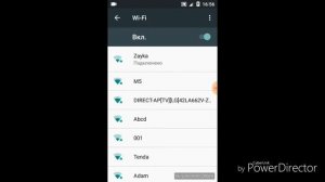 Как взломать Wi-fi на телефоне.