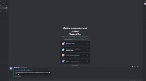 как сделать ссылку роблокс на випку и профиль