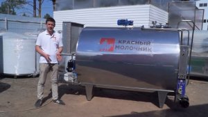 Подключение и установка охладителя молока