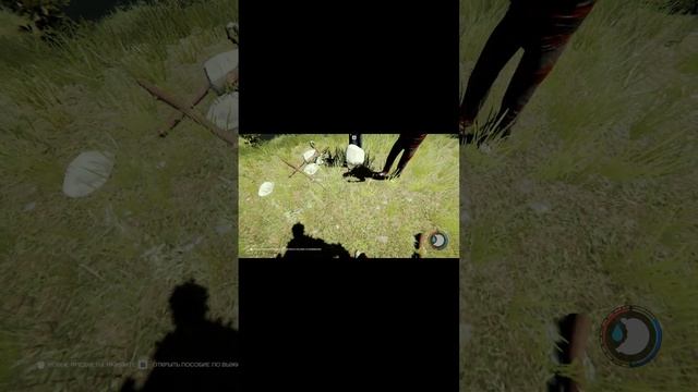 КАК ОТУПЕТЬ ЗА 8 МИНУТ В The Forest смотреть онлайн