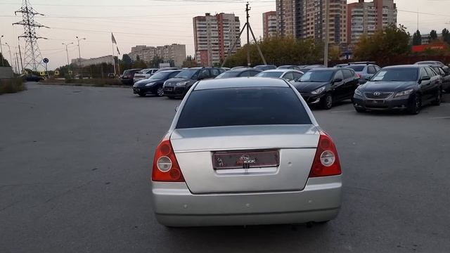 Chery 2009 смотреть онлайн