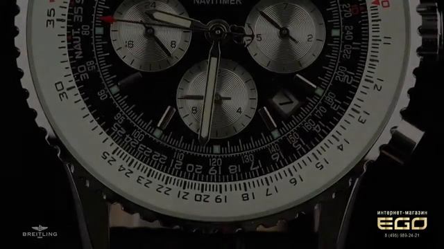 Элитные часы Breitling. Рекомендуем! Смотри!