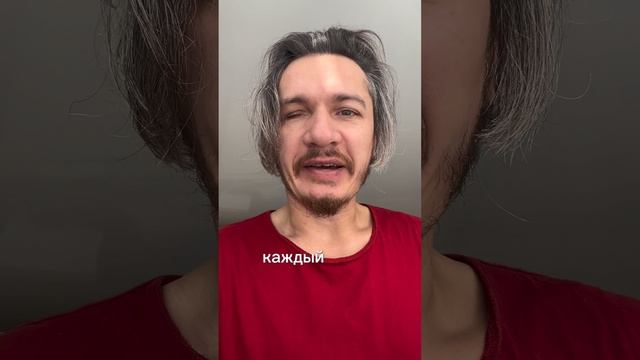 Думаете у вас всё плохо? #юмор #жиза #рустамшанов