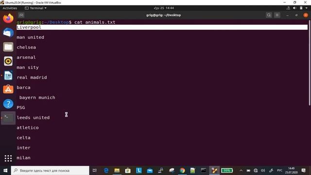 Linux tutorial for beginners 14 - cat, head and tail command in linux | Linux CLI