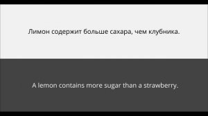 RUSSIAN READING AND LISTENING PRACTICE -5