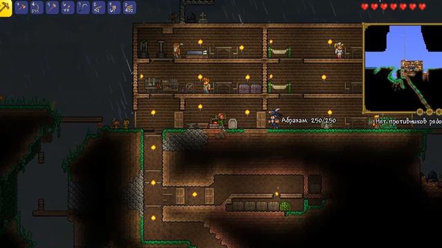 Прохождение Террария #2 смотреть онлайн