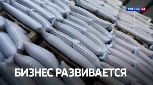 Анонс | Делиться можно: чем Россия кормит мир?