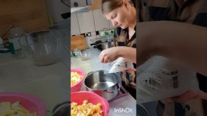 Варенье из айвы