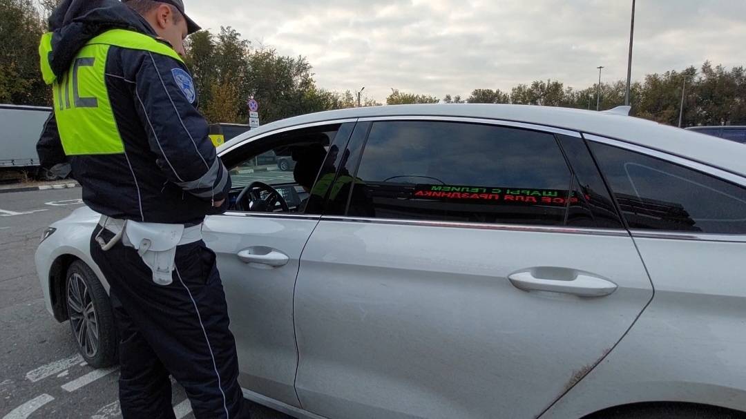 🔥Госавтоинспекция привлекает нарушителей за неправильную парковку на инвалидных местах у Ленты.🔥 смотреть онлайн