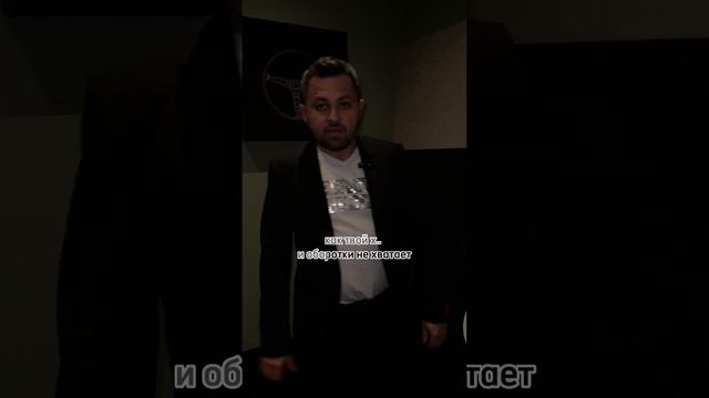 Ты неправильно торгуешь криптой #криптовалюта #бинанс #крипта