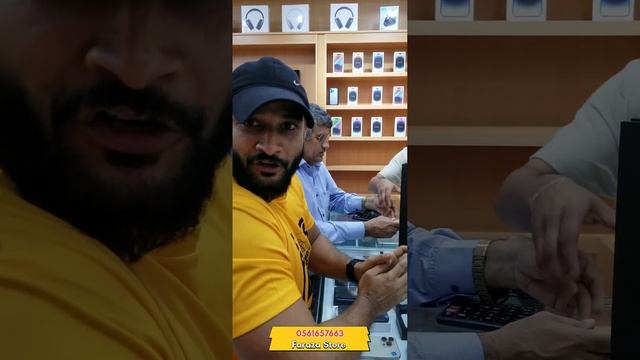 Faraza Mobile Store Deira Naif Dubai iphone 15 pro max смотреть онлайн
