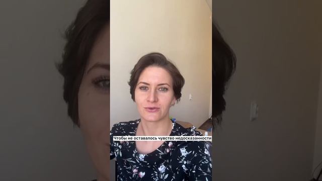 Как уменьшить чувство тревоги или страха. Практика