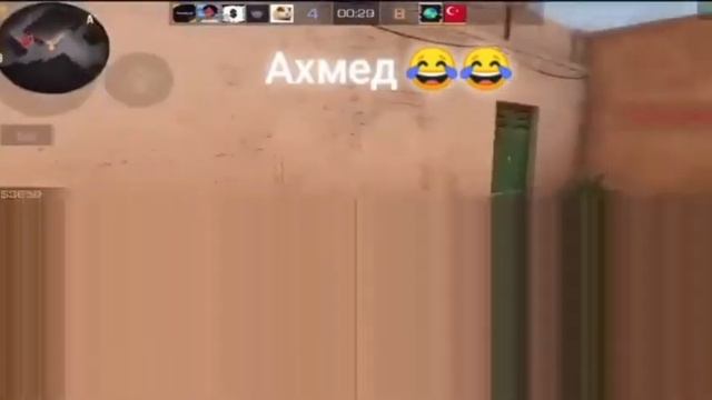 опа калькулятор смотреть онлайн